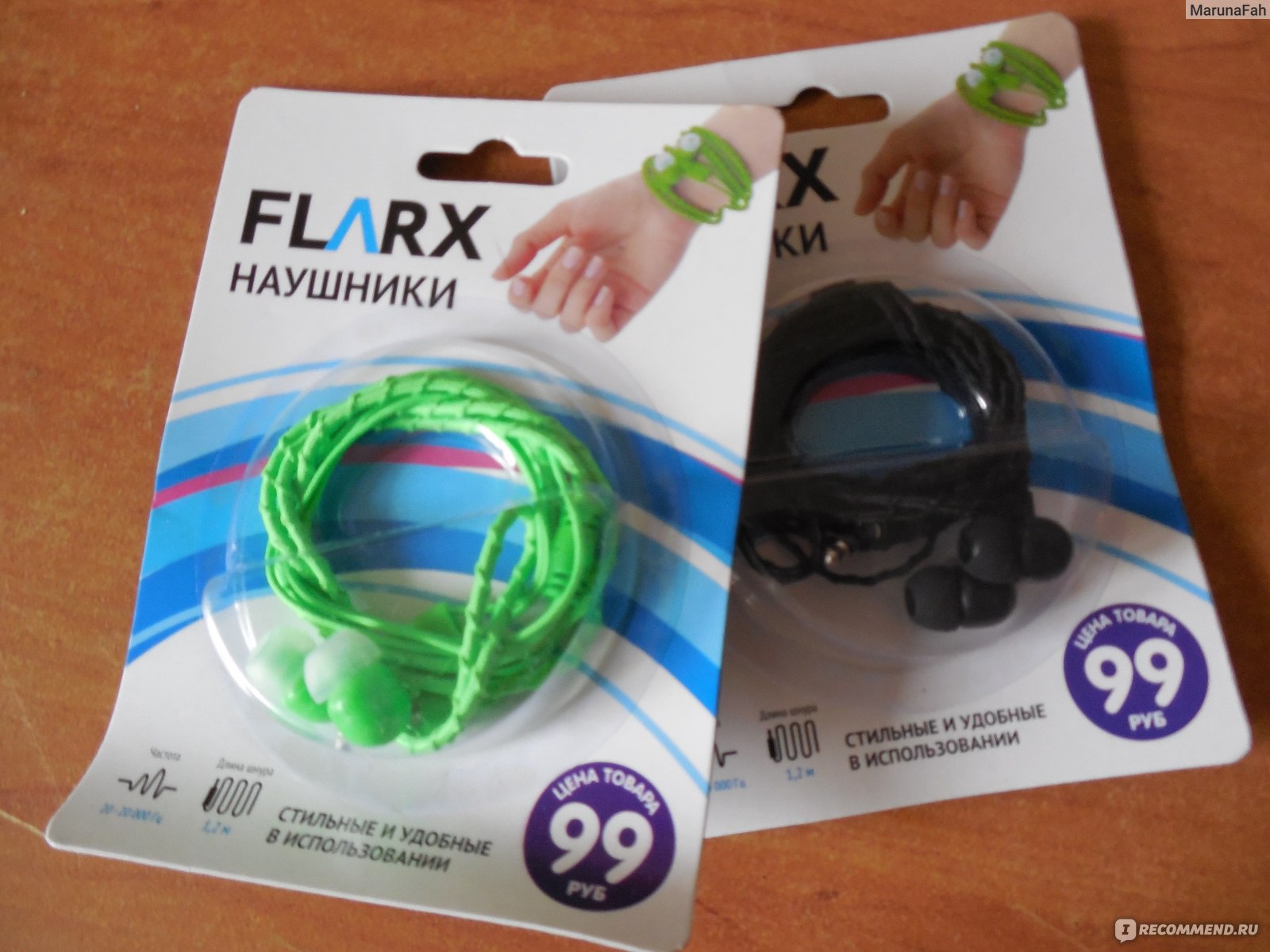 Прайс наушники. Наушники FLARX Fix Price. Наушники с микрофоном FLARX HB-e1012. Fix Price наушники Bluetooth. Fix Price наушники проводные.