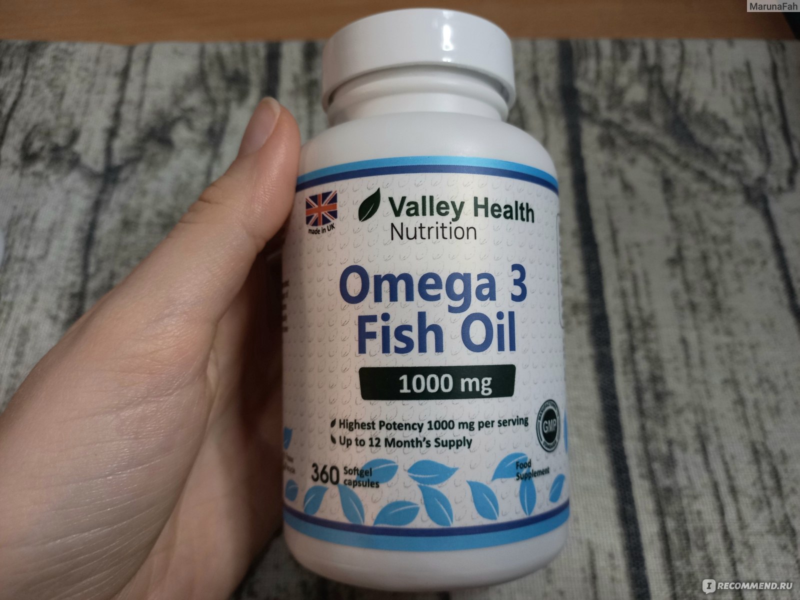 Как принимать mg. Big Omega 3 Омега 3 90 капс.. Yiduokang brand Fish Oil Softgel.