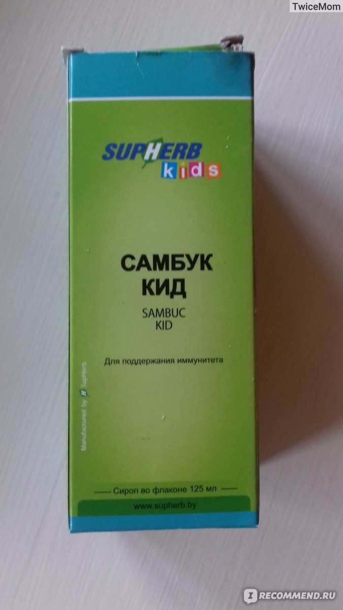 БАД Supherb Самбук Кид фото