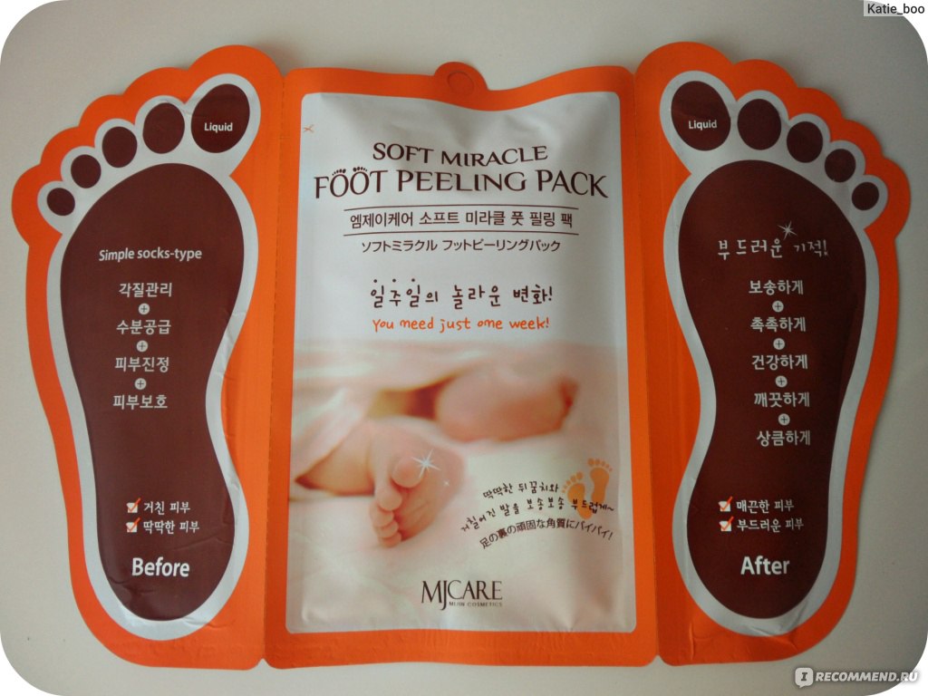 Пилинг для ног MJ Care Soft Miracle Foot Peeling Pack - «Пора готовить  ножки к лету, мне в этом очень помогли отличные пилинг-носочки с  долгоиграющим эффектом! Вот уже месяц мне совсем не