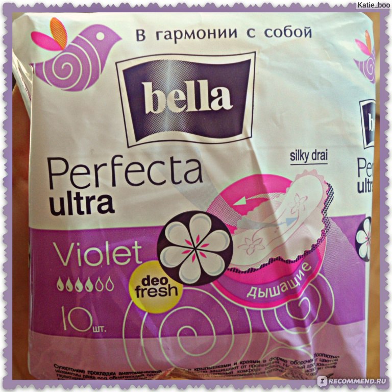 perfecta фиброслой