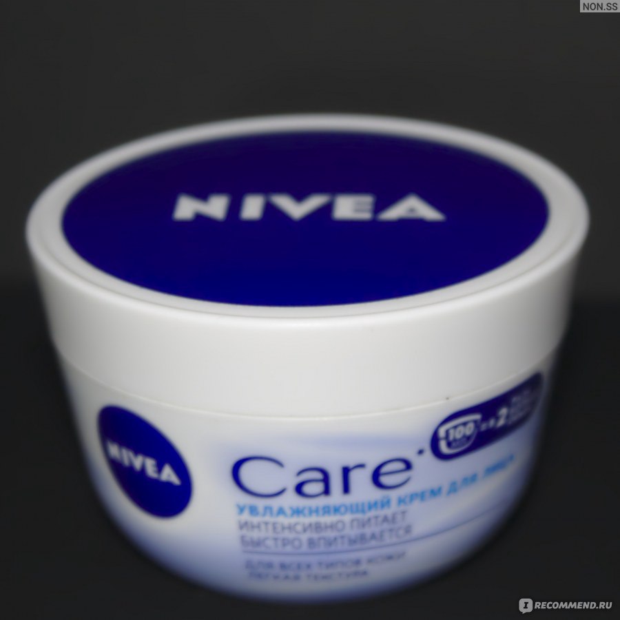 Крем для лица NIVEA Care увлажняющий фото