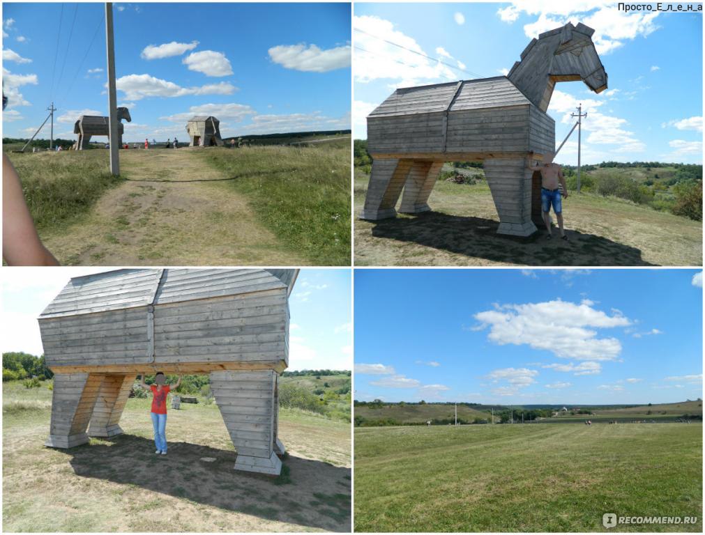 Кудыкина гора липецкая область карта