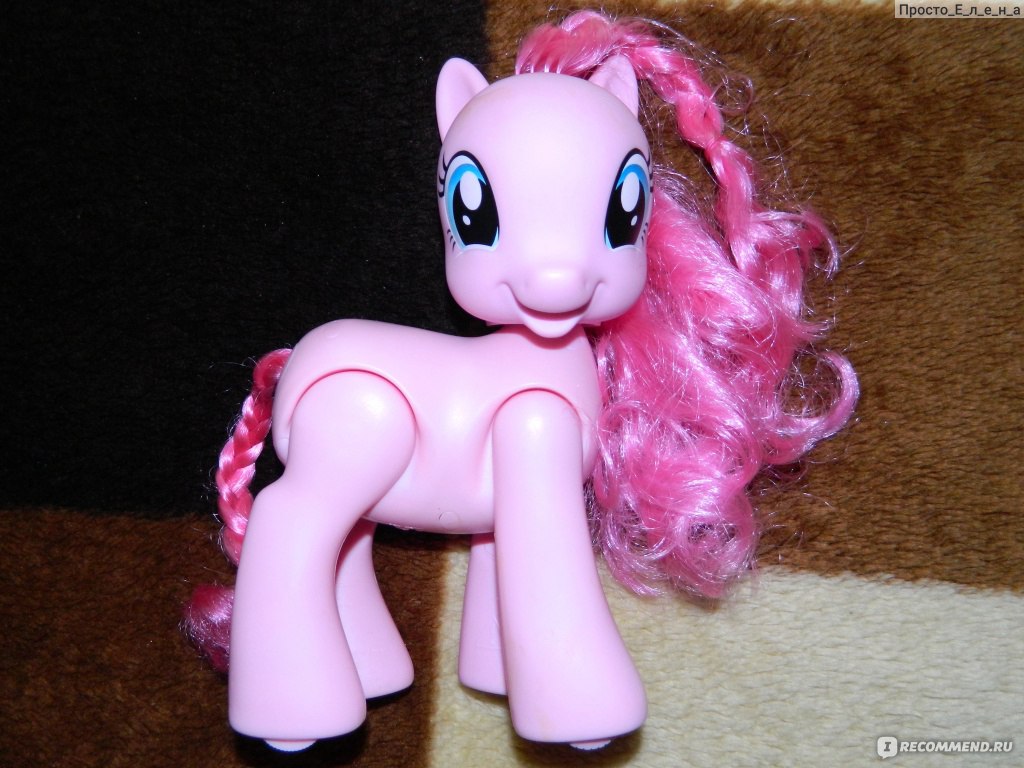 Hasbro My little Pony 