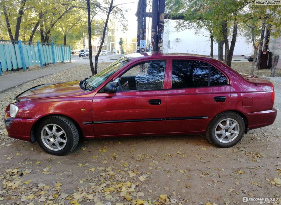 Hyundai Accent - 2005 - «Женский взгляд и ничего более. Стоит ли купить  жене Accent.» | отзывы