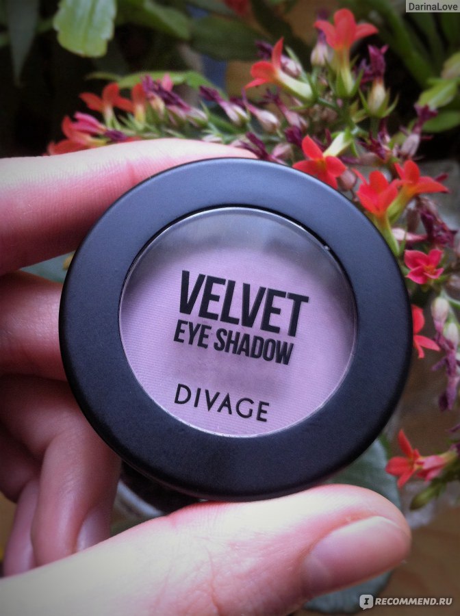 Тени для век DIVAGE Velvet - «Я не любитель теней для век, но ЭТИ ...