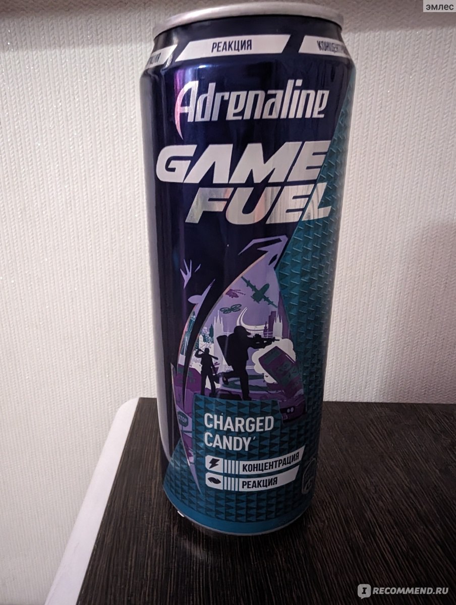 Энергетический напиток Adrenaline Rush Game Fuel Charged Candy - «Вкусный  напиток для придания сил» | отзывы