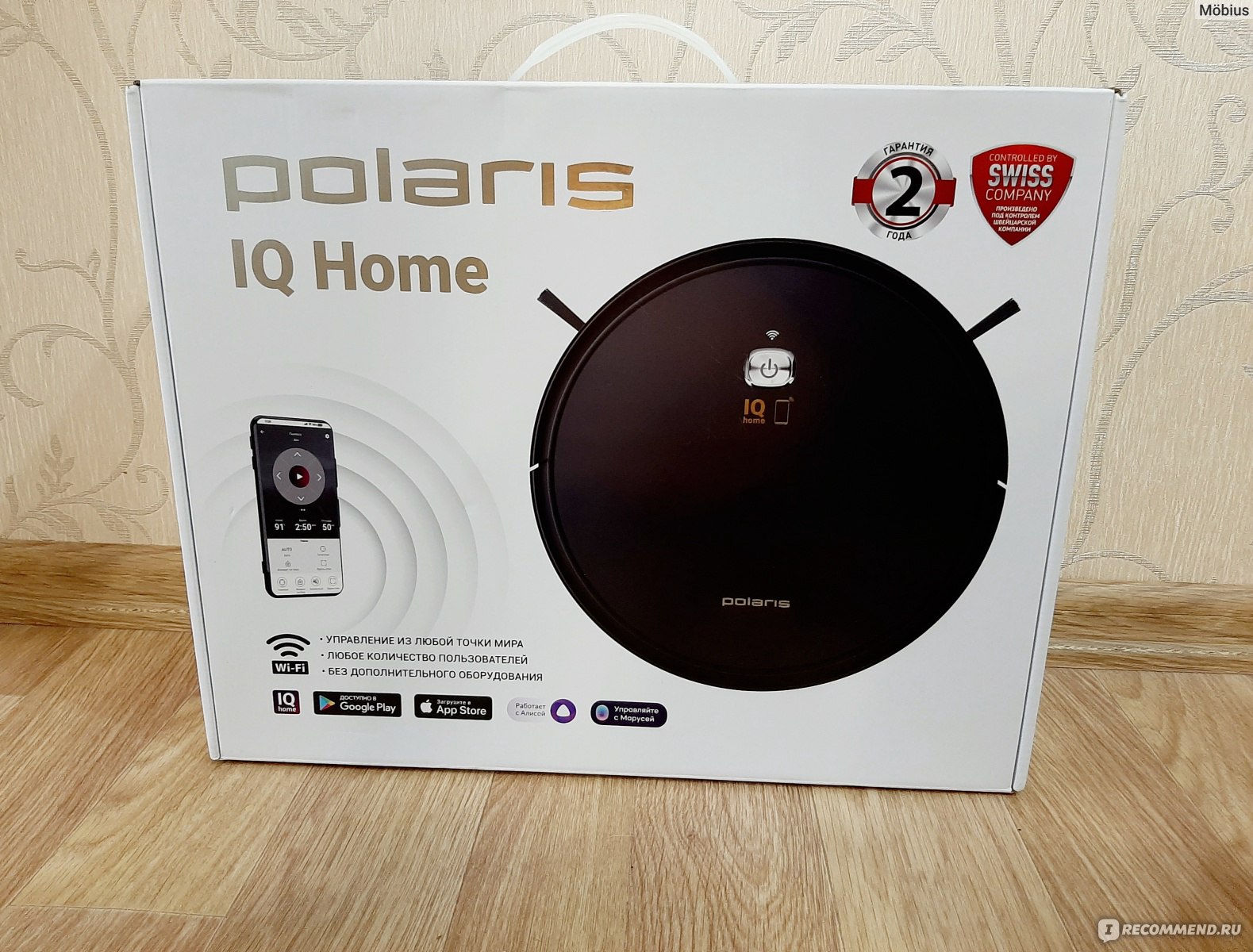 Робот-пылесос Polaris PVCR 3400 IQ Home Aqua фото