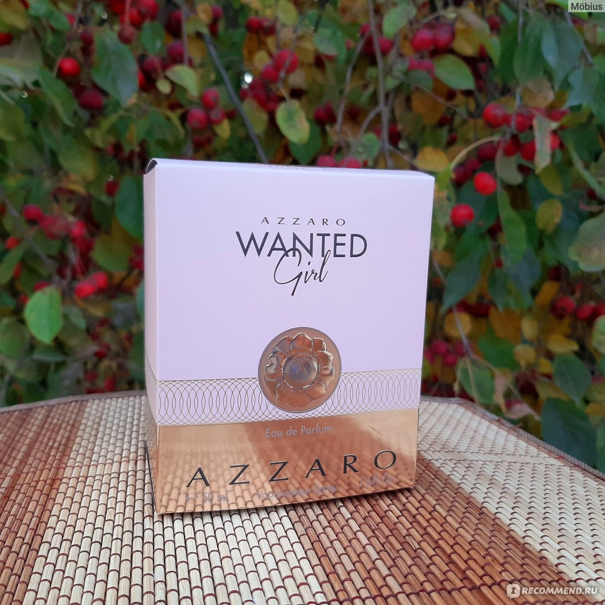 Azzaro Wanted Girl - «Терпкий и пряный аромат Azzaro, с не менее  интригующим названием Wanted Girl. Дружба не сложилась. Аромат, который не  могу носить даже зимой. » | отзывы