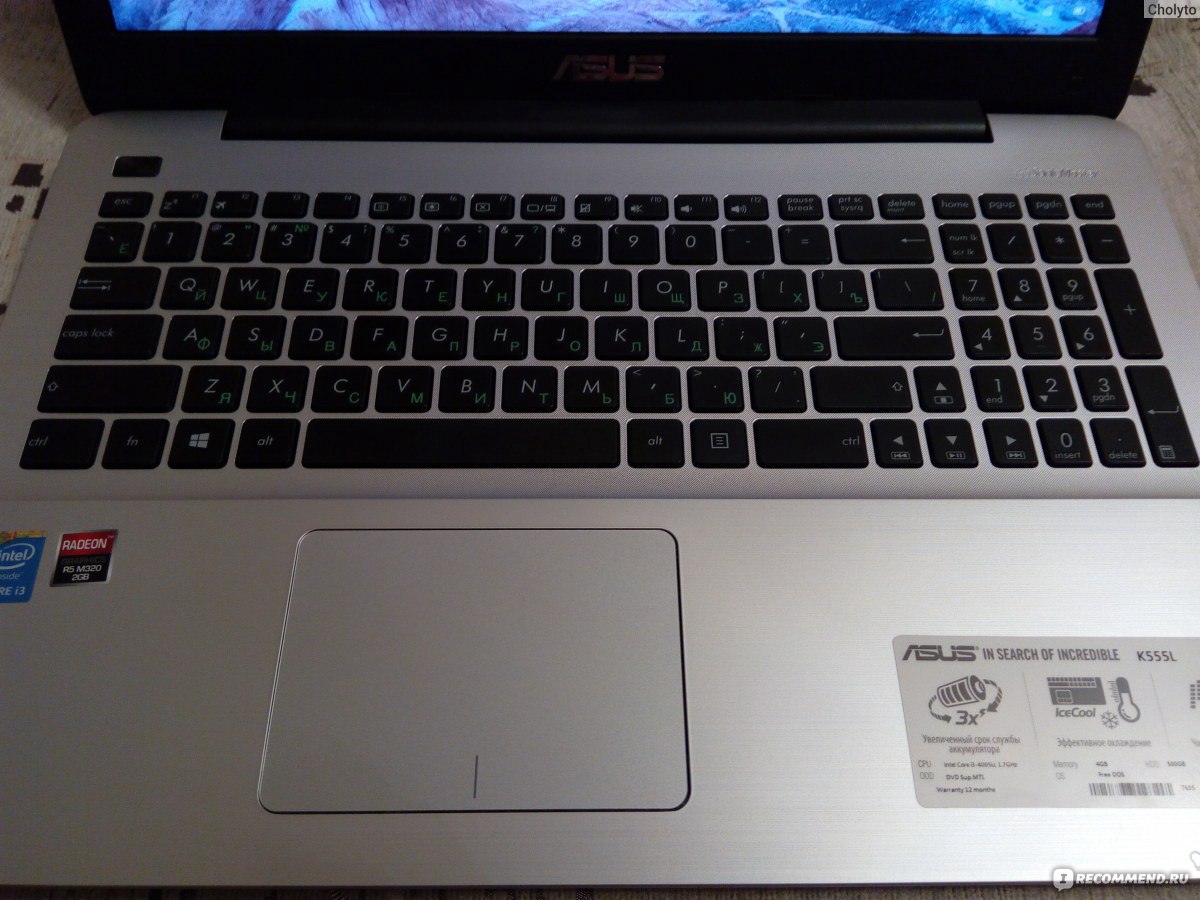 ASUS K555L ASUS K555L