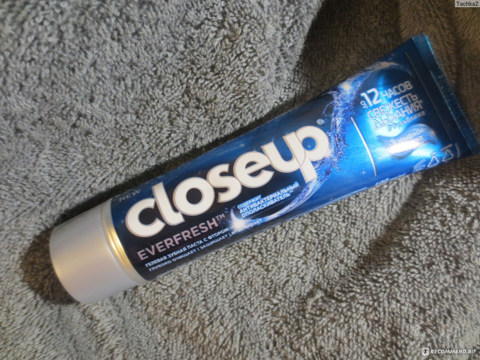 Зубная паста Closeup Взрывной ментол