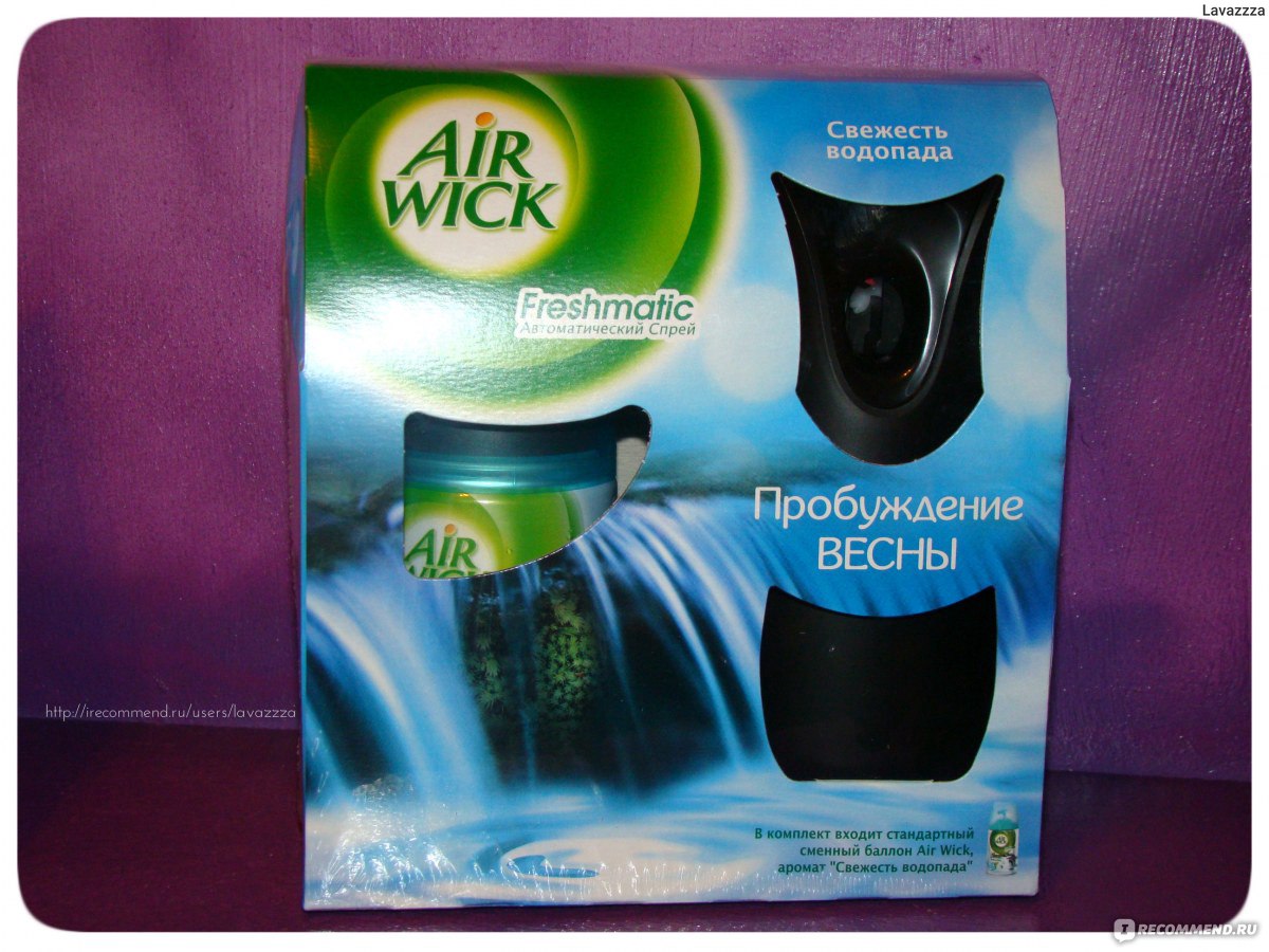 Освежитель air wick