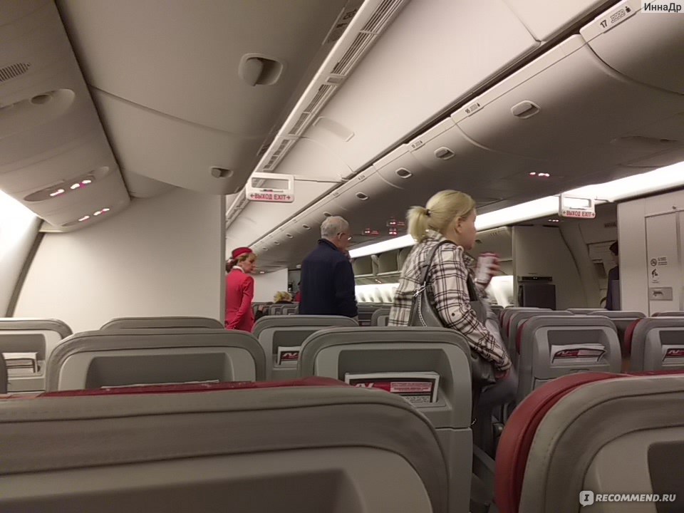 Рейс на кубу норд винд. Северный ветер (Nordwind). Самолёт Nordwind Airlines. Боинг 777 Норд Винд в Сочи. Nordwind Airlines n4.