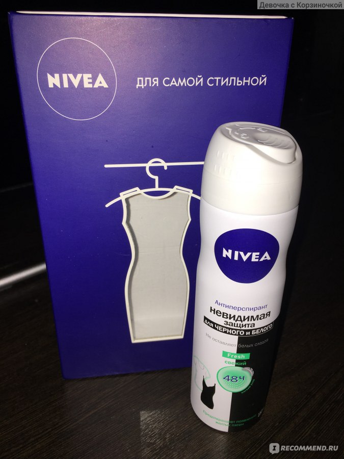 Дезодорант-антиперспирант NIVEA Женский невидимая защита для черного и ...
