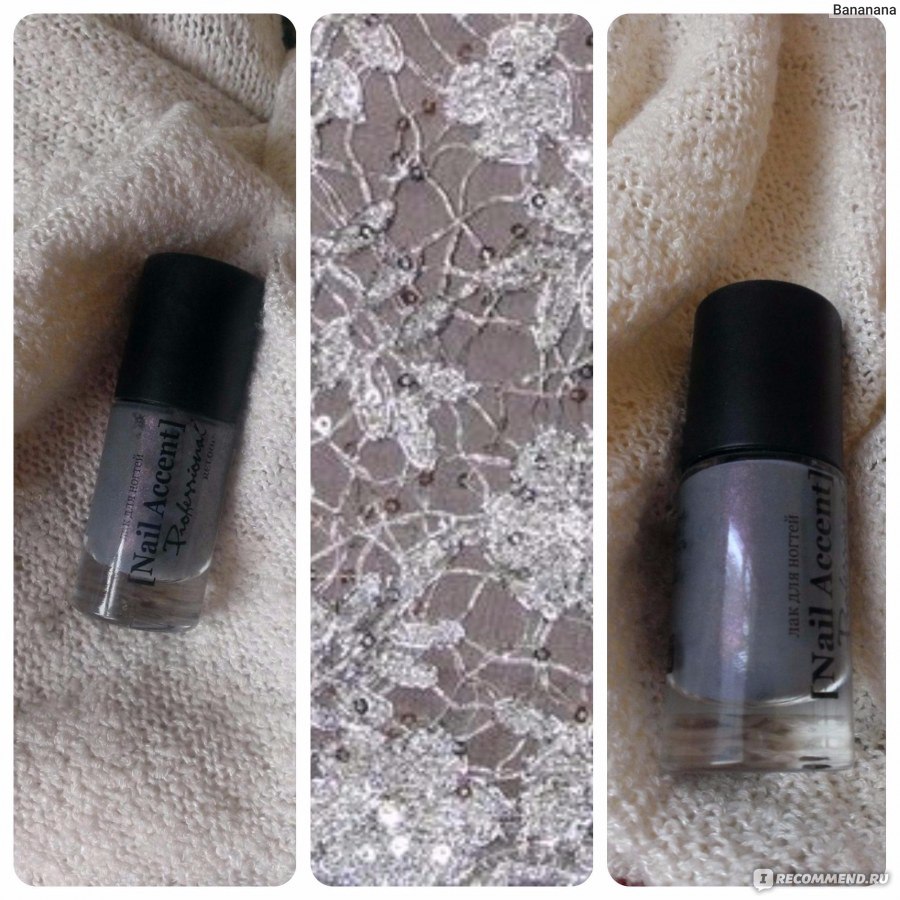 Лак для ногтей Relouis / Релуи Nail Accent Professional - «Достойный ...