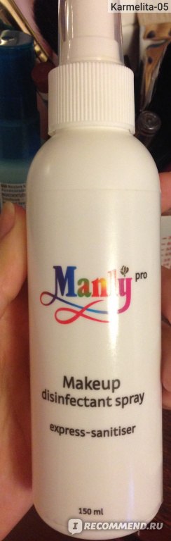 Дезинфектор Manly Pro Makeup Disinfectant spray express-sanitiser