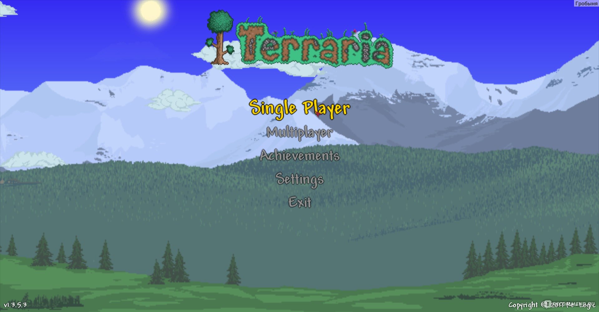 Terraria - «Обожаю эту игру)» | отзывы