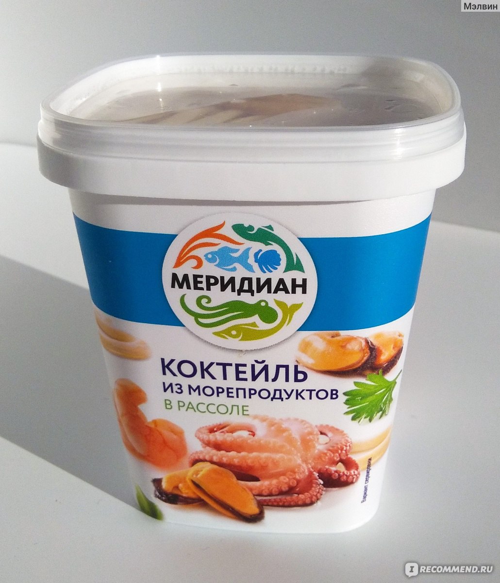 Как хранить продукты в колодце