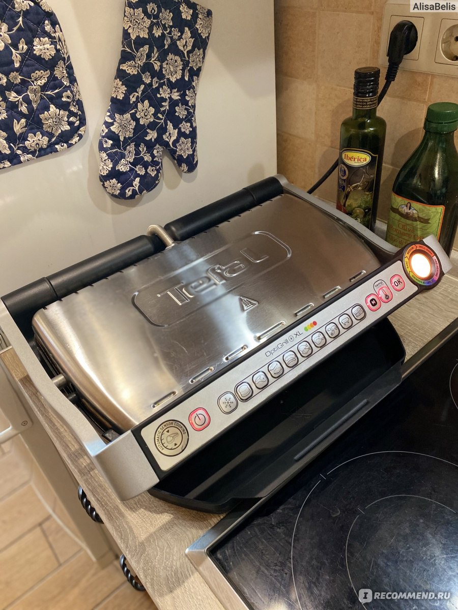 Tefal Optigrill XL