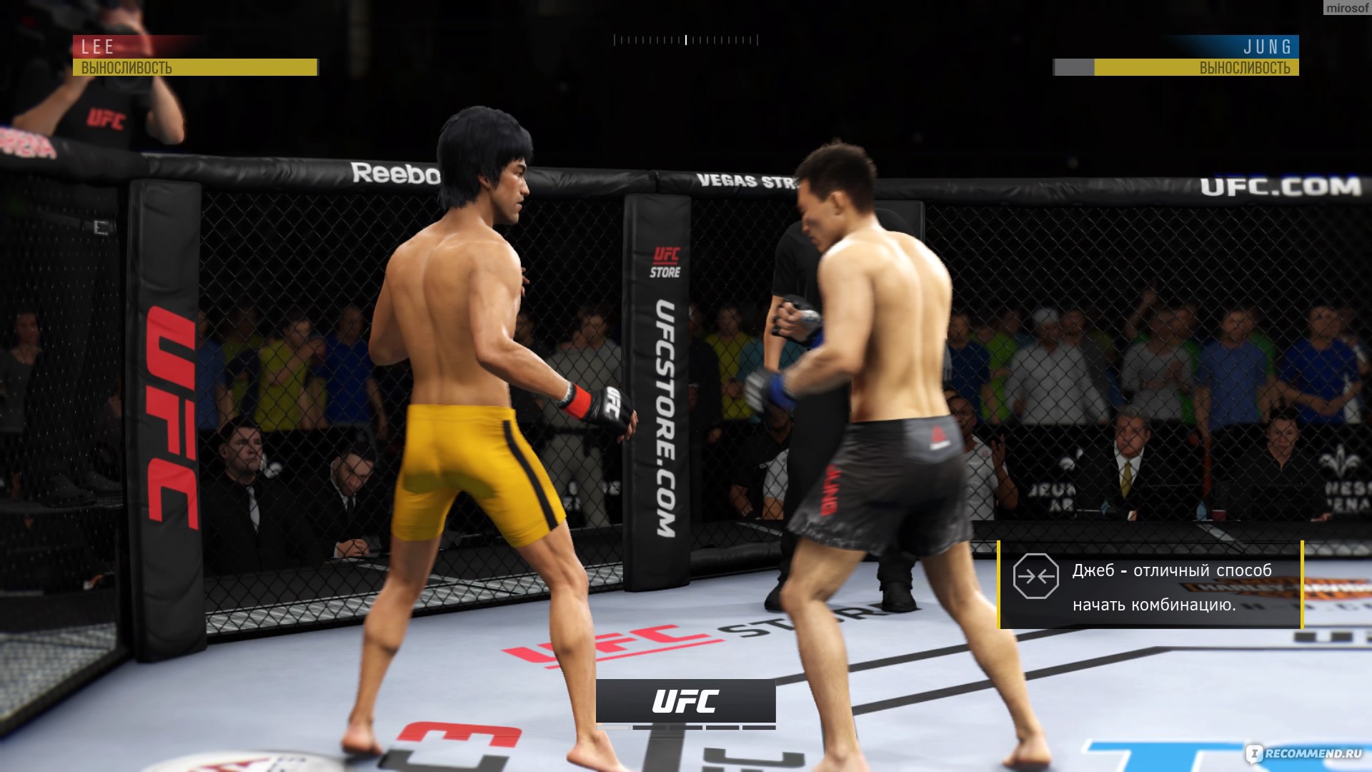 EA SPORTS UFC 3 - «Крутая и динамичная игра для отличного  времяпрепровождения» | отзывы