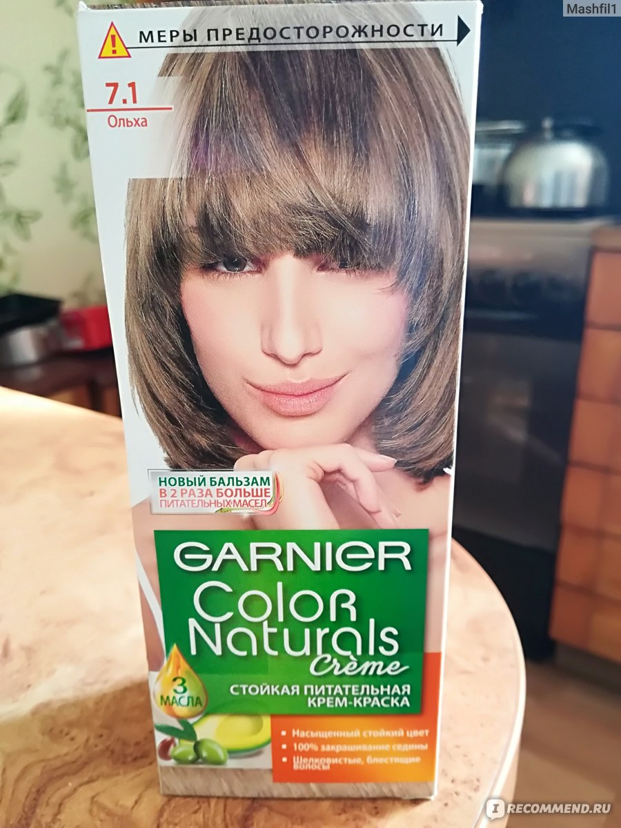 Гарньер краска для волос ольха фото