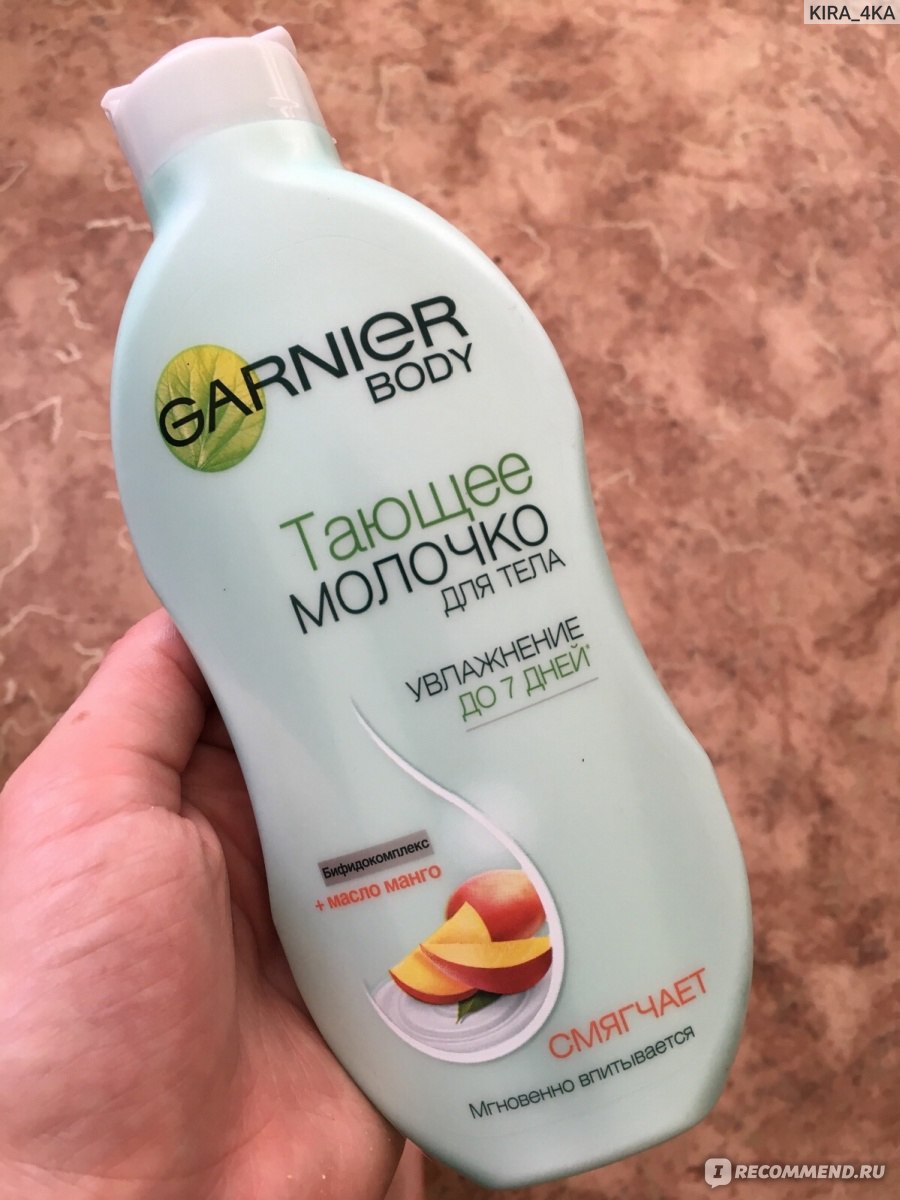 Garnier тающее. Молочко для тела гарньер. Тающее молочко для тела Garnier. Крем молочко для тела гарньер. Garnier тающее молочко для тела манго.