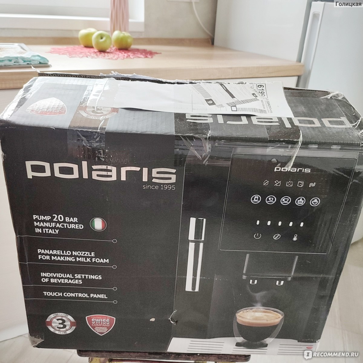 Упаковка Кофемашины Polaris PACM 2041SW