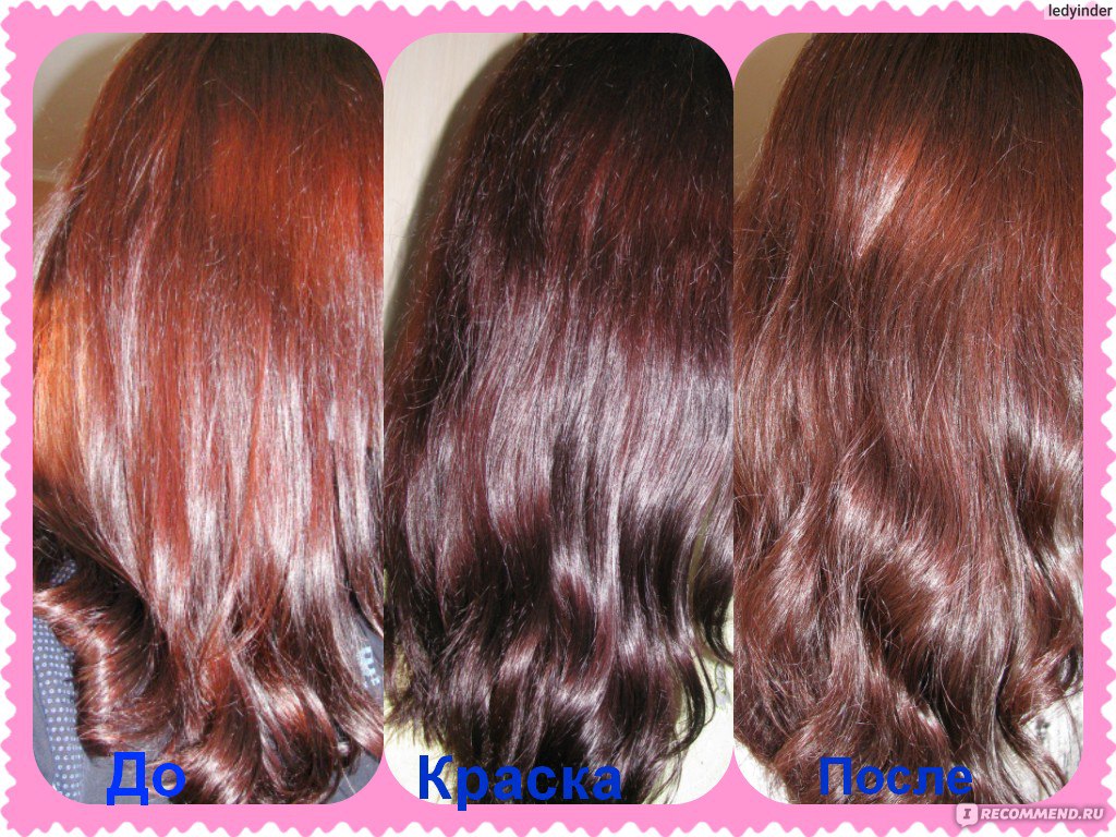 Краска для волос кастинг цвет шоколад до и после