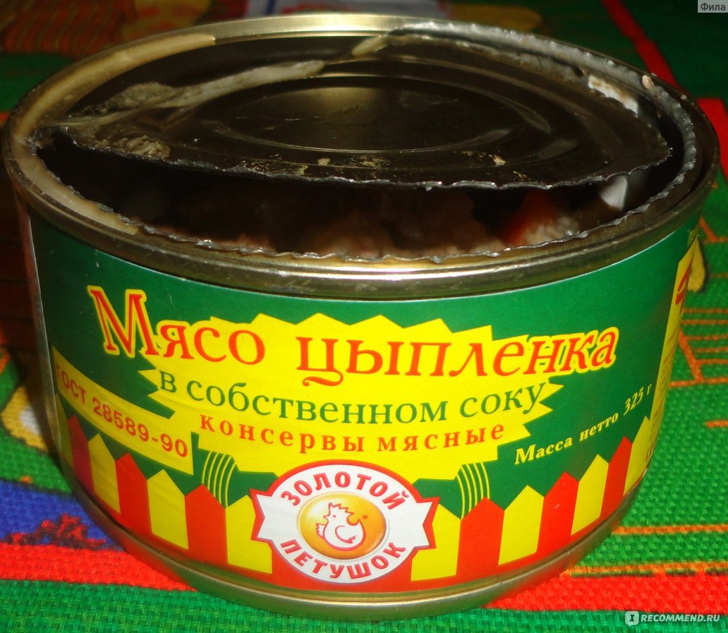 Мясо цыпленка консервы фото