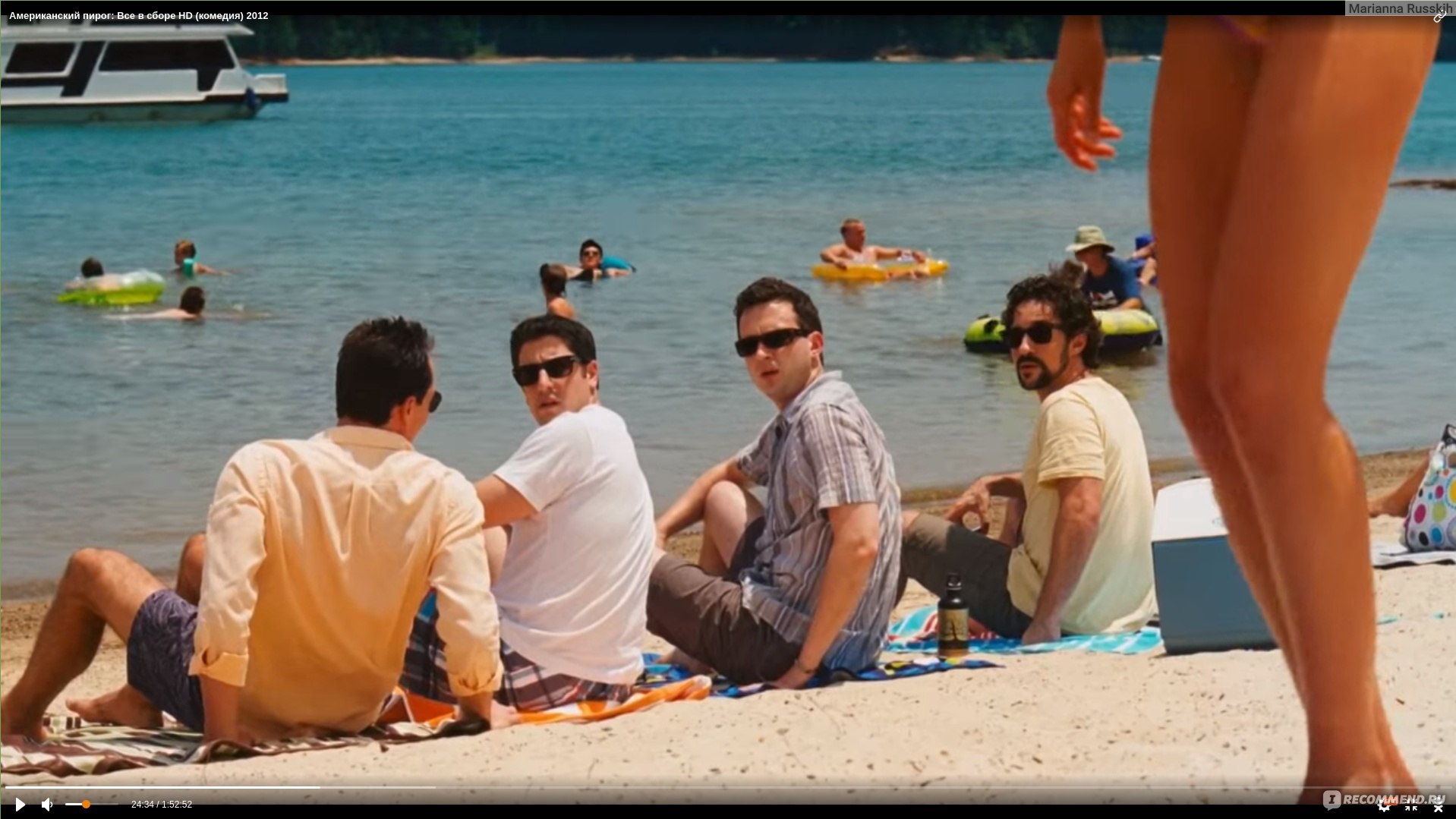 Американский пирог: Все в сборе / American Reunion (2012, фильм) - «Не  звоните, не пишете, в фейсбуке мне лайки не ставите…» | отзывы