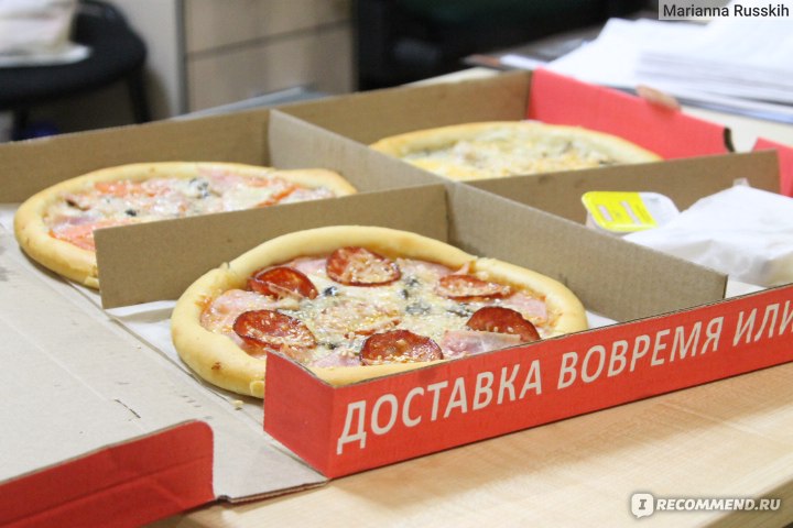 Сакура - доставка суши и пиццы, Санкт-Петербург фото