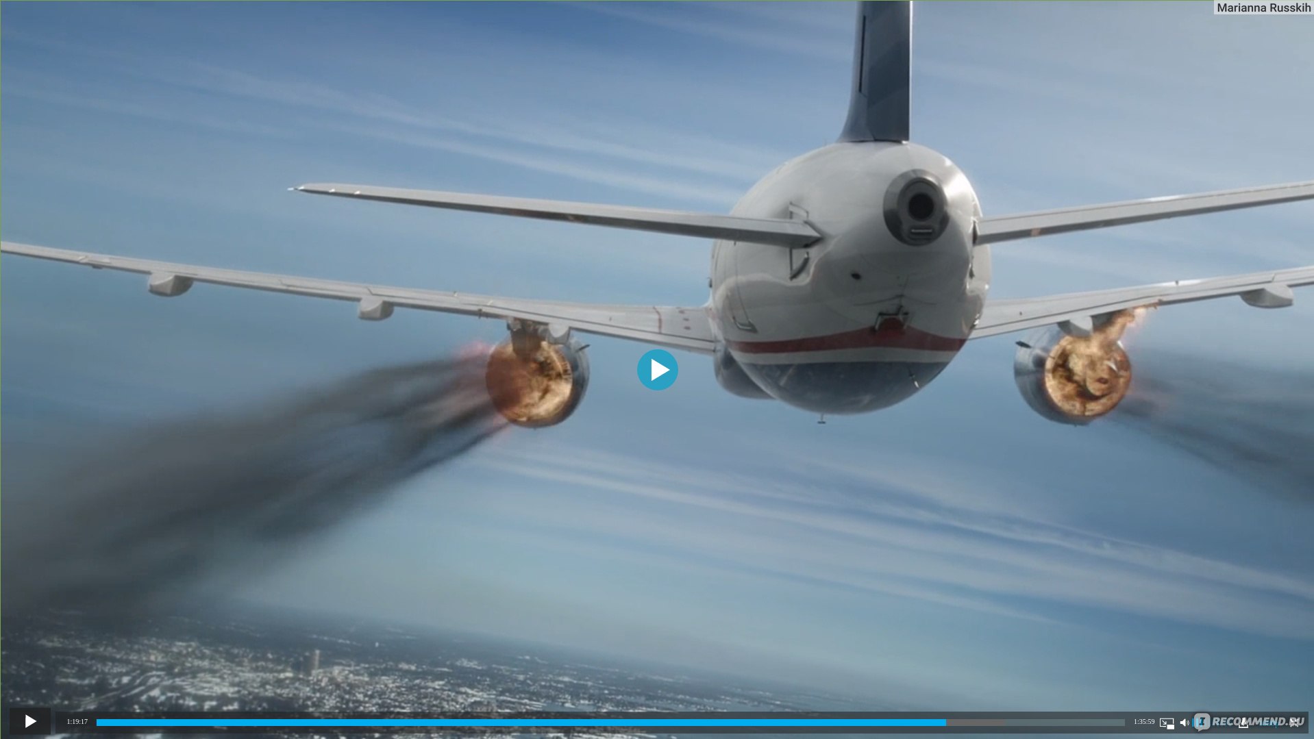 Чудо на Гудзоне / Sully (2016, фильм) - «Силен ли ваш страх летать? Простое  качественное кино от Клинта Иствуда.» | отзывы