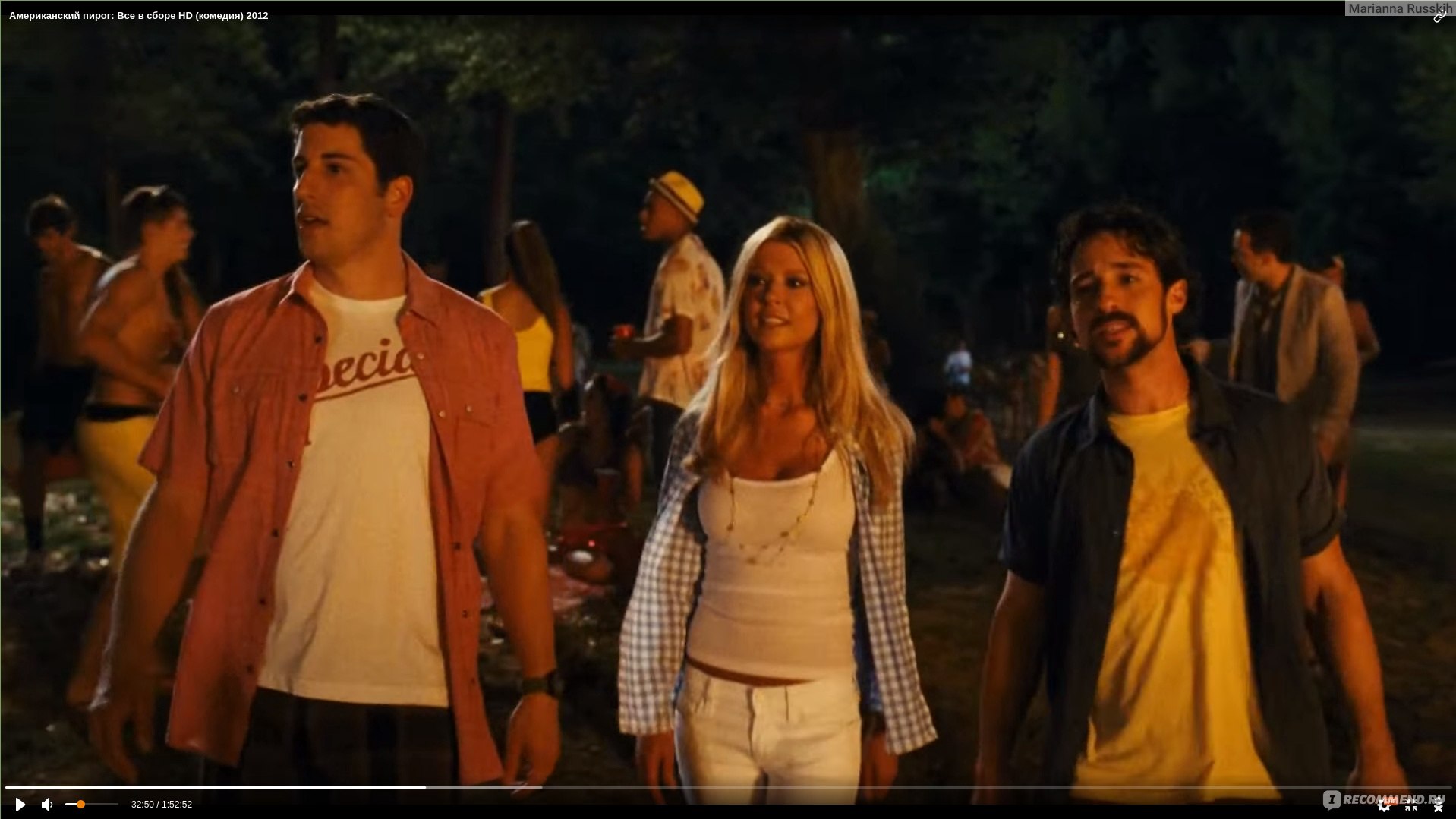 Американский пирог: Все в сборе / American Reunion (2012, фильм) - «Не  звоните, не пишете, в фейсбуке мне лайки не ставите…» | отзывы