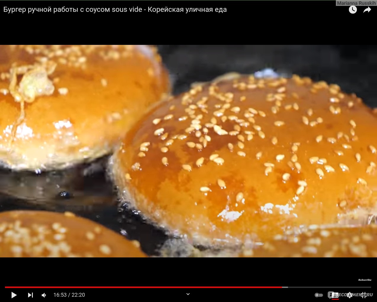 Сайт Delight https://www.youtube.com/c/Delight_Studios - «Много вкусных  десертов и стрит фуд с качественной съемкой и ресторанной подачей. Прямо  слюнки текут! Очень популярный канал о Корее.» | отзывы