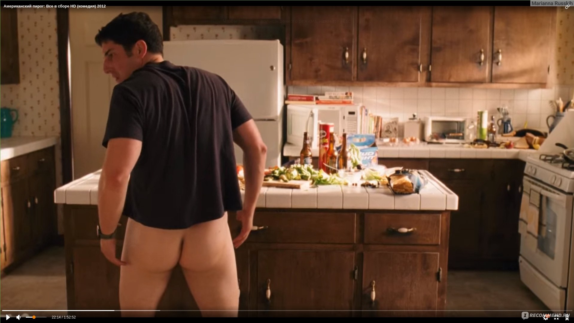 Auscaps: jason biggs nude in american reunion