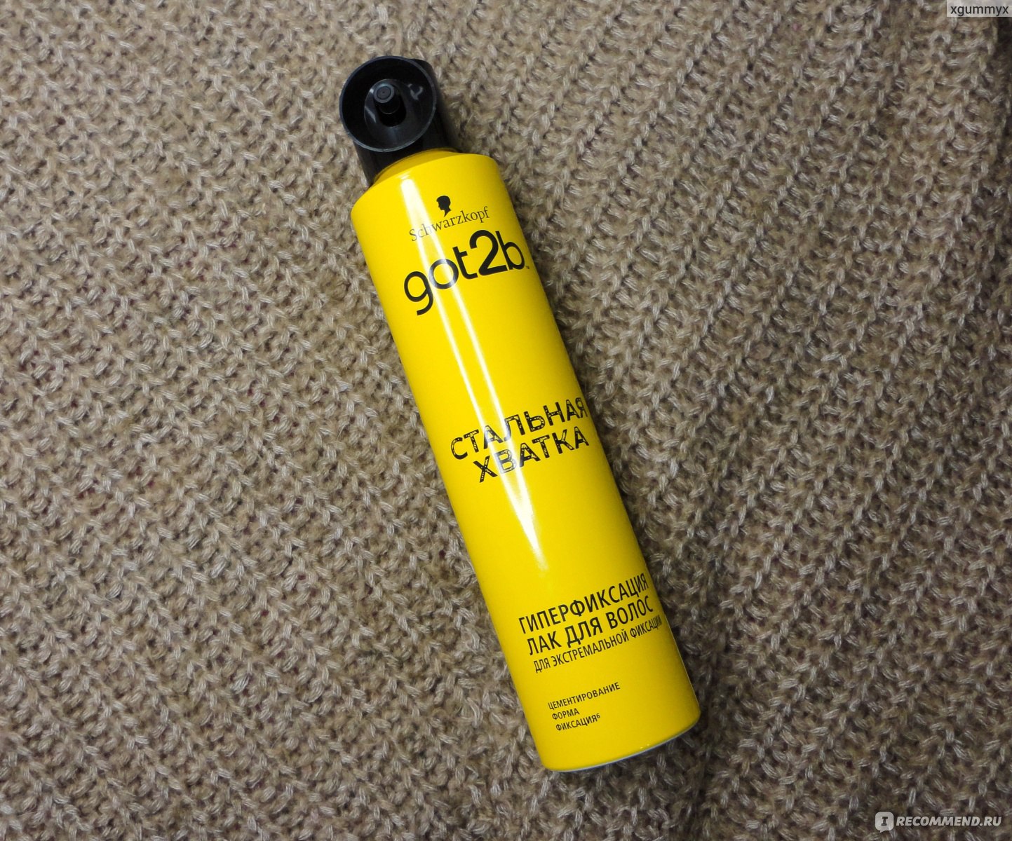 Лак для волос Schwarzkopf Got2b 