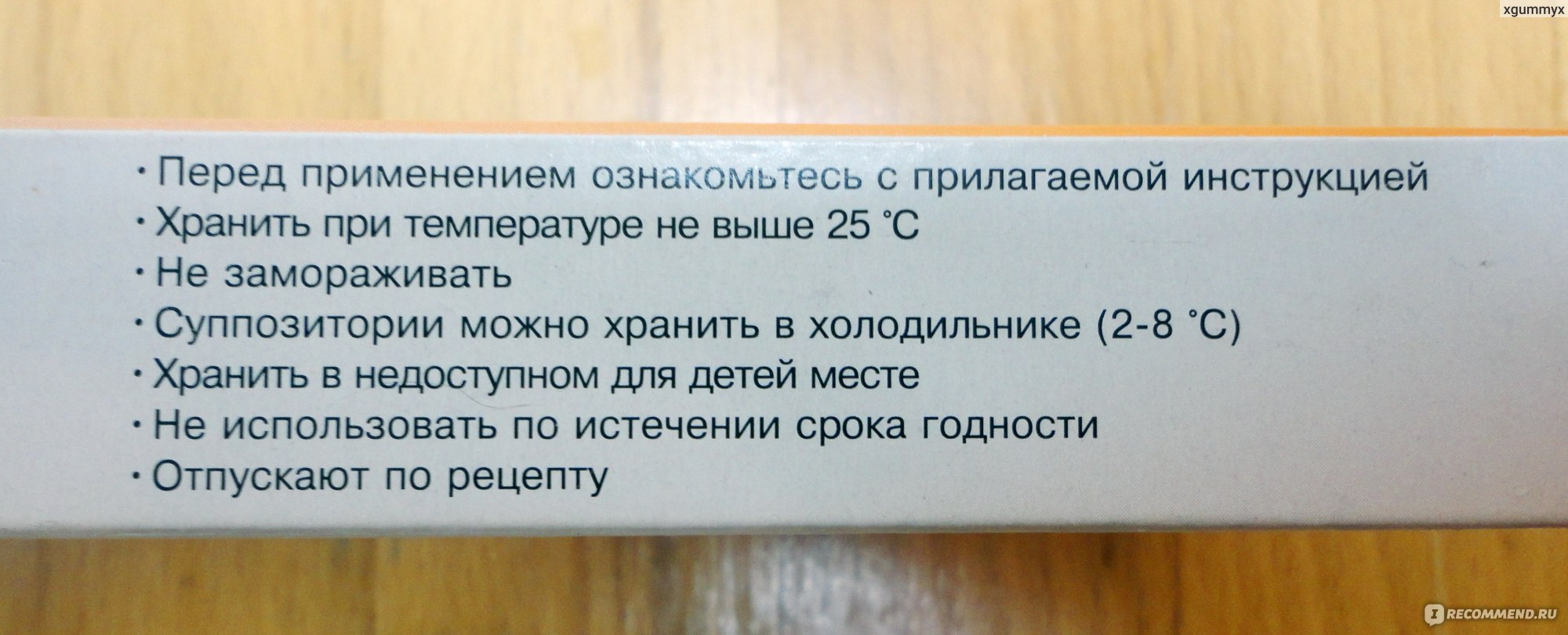 Женщинам важнее, чтобы партнер мылся до секса? Кажется, этому есть реальные причины — рассказываем