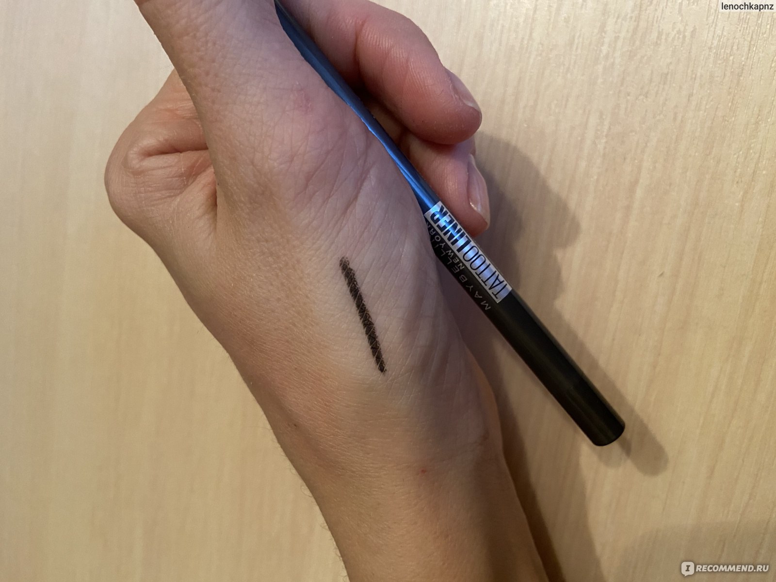 Гелевый карандаш Maybelline Tattoo Liner точилка