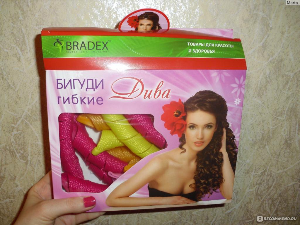 Бигуди BRADEX гибкие 