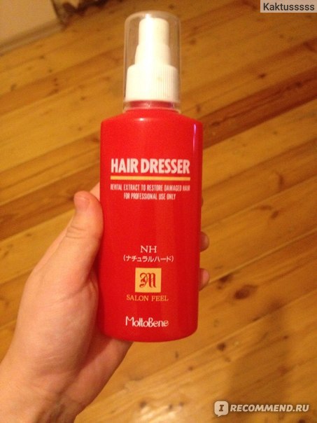 Средство для волос MoltoBene "Одежда для волос" Salon Feel Hair Dresser ...