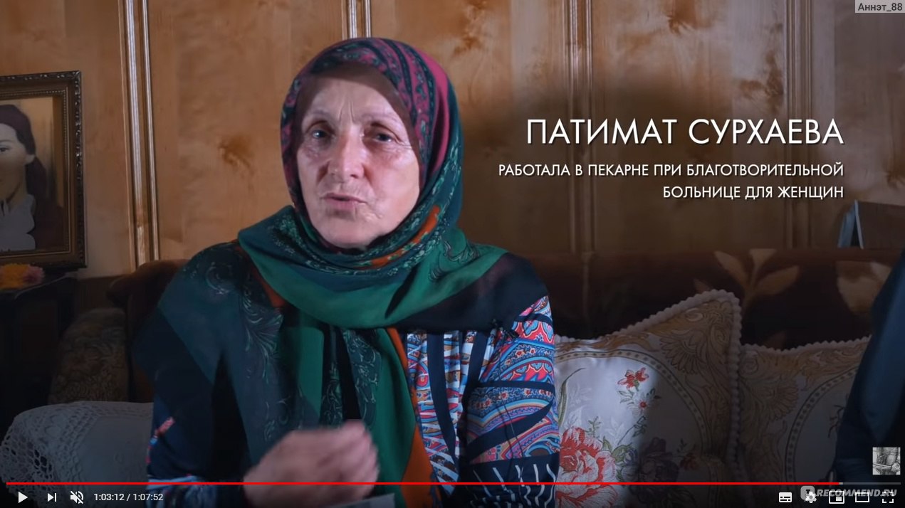 Сайт Знакомства Женщин Дагестана Без Регистрации