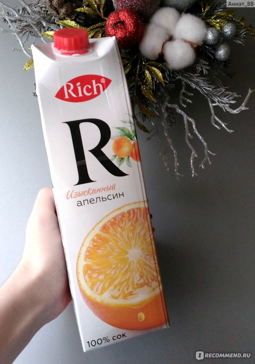 Рич бренд. Сок Рич 0.2 апельсин. Рич апельсин сок Рич. Рич изысканный апельсин. Сок Rich апельсин.