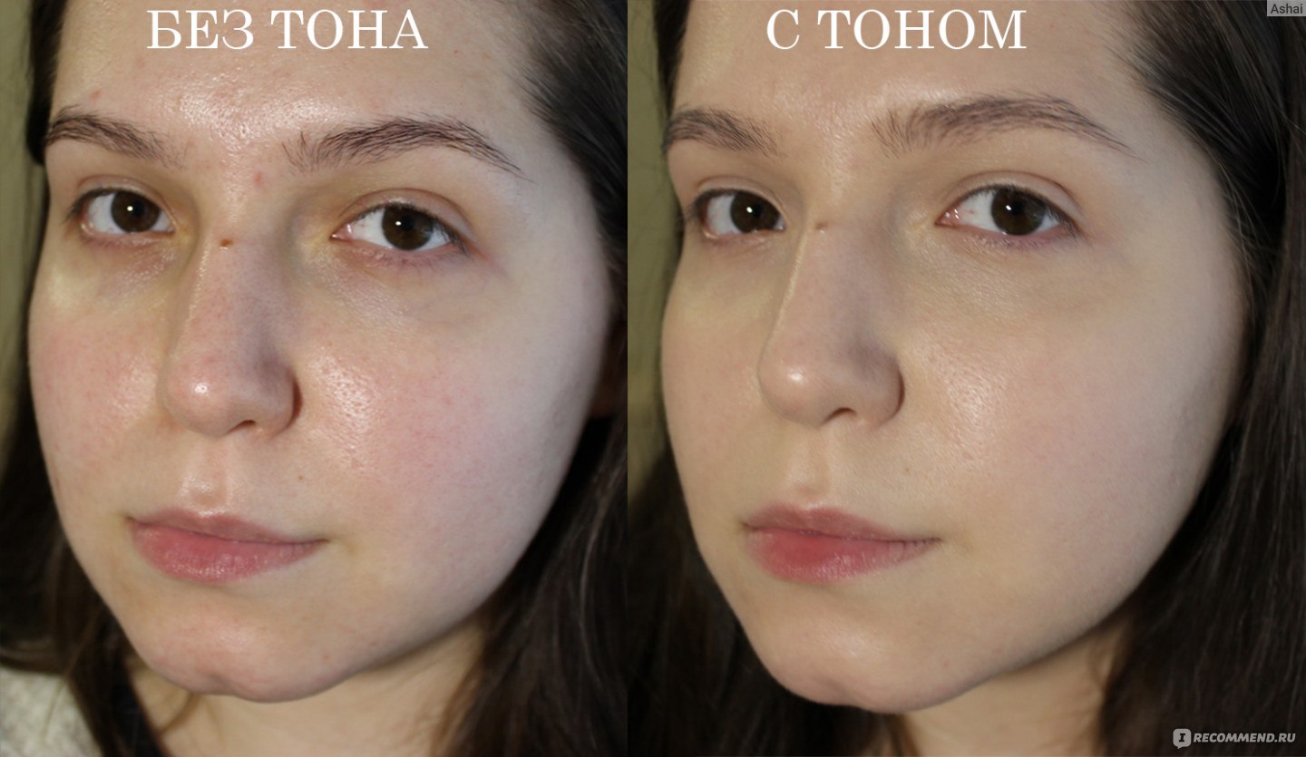 Тональный с эффектом фотошопа. Отзывы тональный эффект аппаратом отзывы фото до и после.