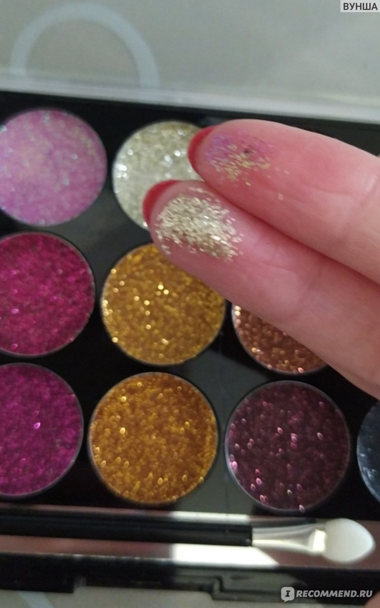 Блёстки для макияжа век и лица DoDo Girl extra shimmer glitter gel ...