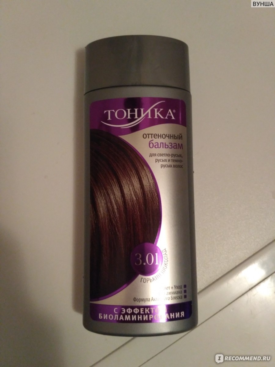 Тоника оттеночный бальзам для волос с эффектом биоламинирования 6 03 капучино