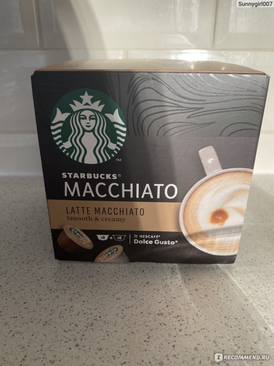 Капсулы для кофе-машин Dolce gusto Starbucks latte macchiato - «Натуральный  молотый кофе от легендарной кофейни теперь и у меня дома» | отзывы