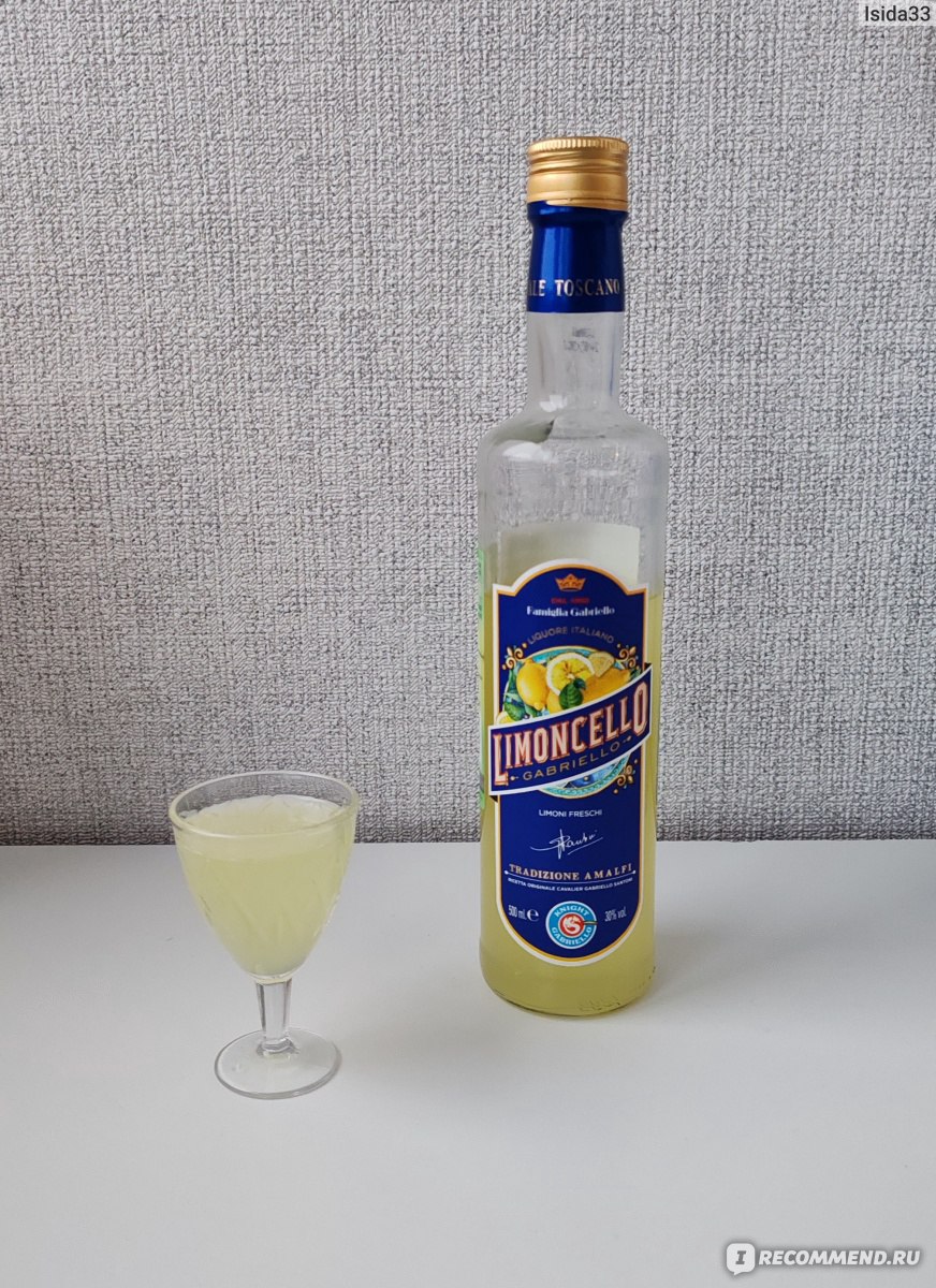 Ликер десертный Knight Gabriello Limoncello - «Ликер с запахом одеколона и  невыразительным вкусом. » | отзывы