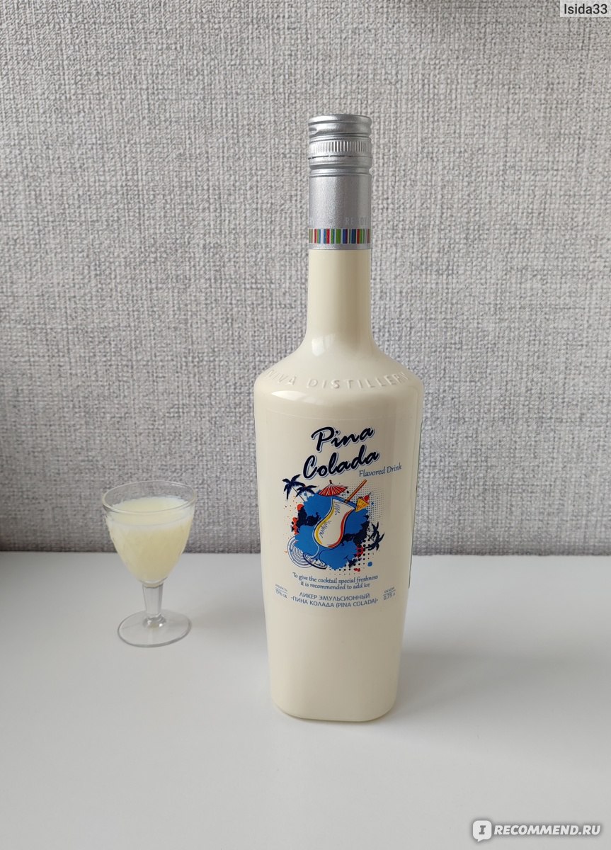 Ликер PINA COLADA эмульсионный, 15%, 0.75л - «Поначалу вкус кажется  необычным, но в итоге ощущается только спиртовое послевкусие и никакой Пина  Колады. » | отзывы