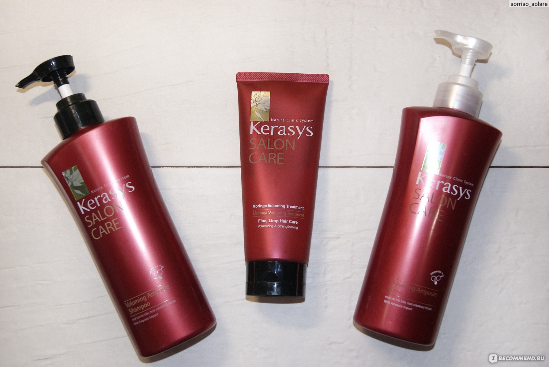 Кондиционер для волос kerasys salon care straightening ampoule rinse