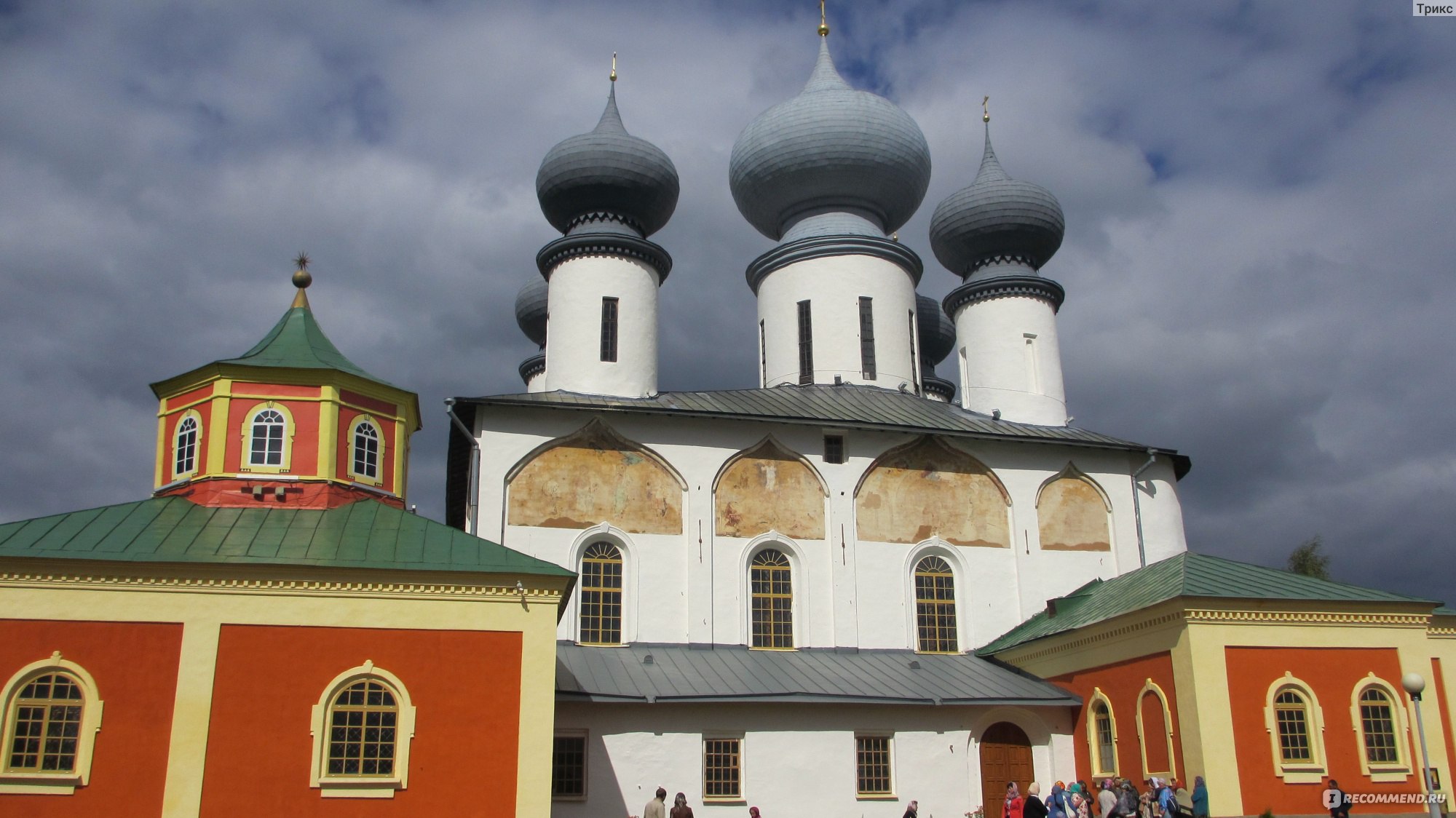 Тихвинский Богородичный Успенский монастырь